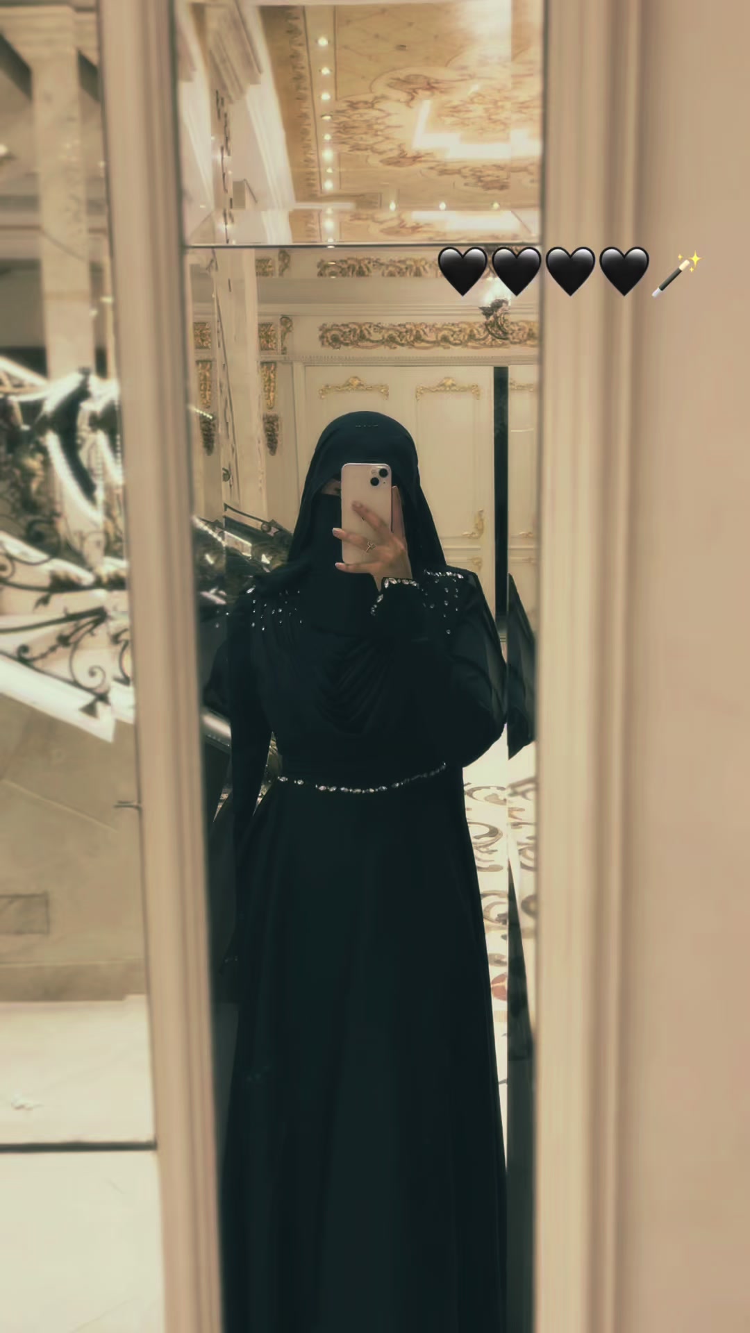 @رِيم يَحْيَى🤎🦌قَفْطَانْ