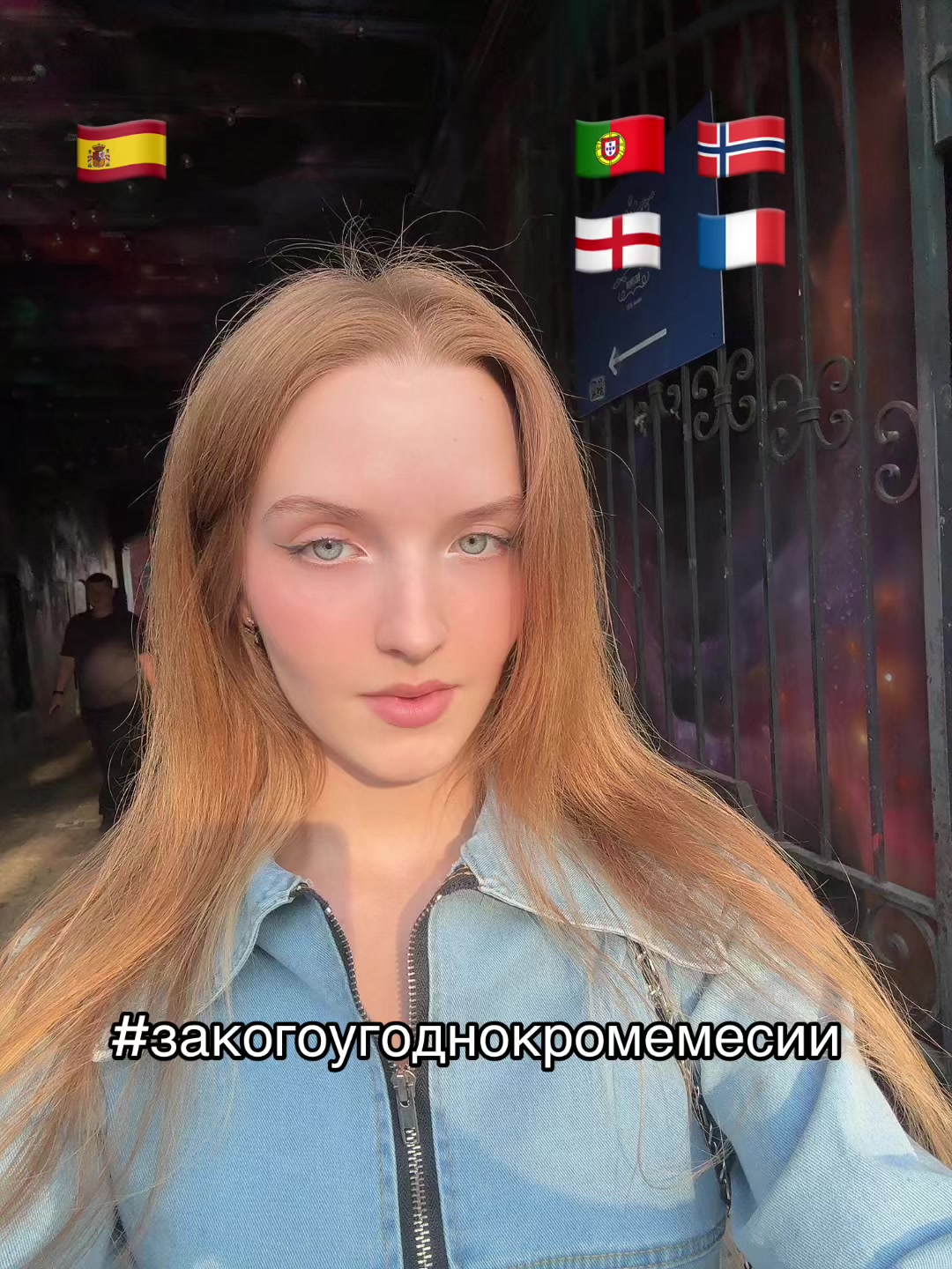 @barabashka🎱🪽
