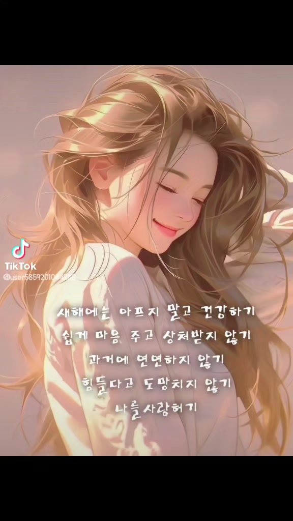 @티파니♡