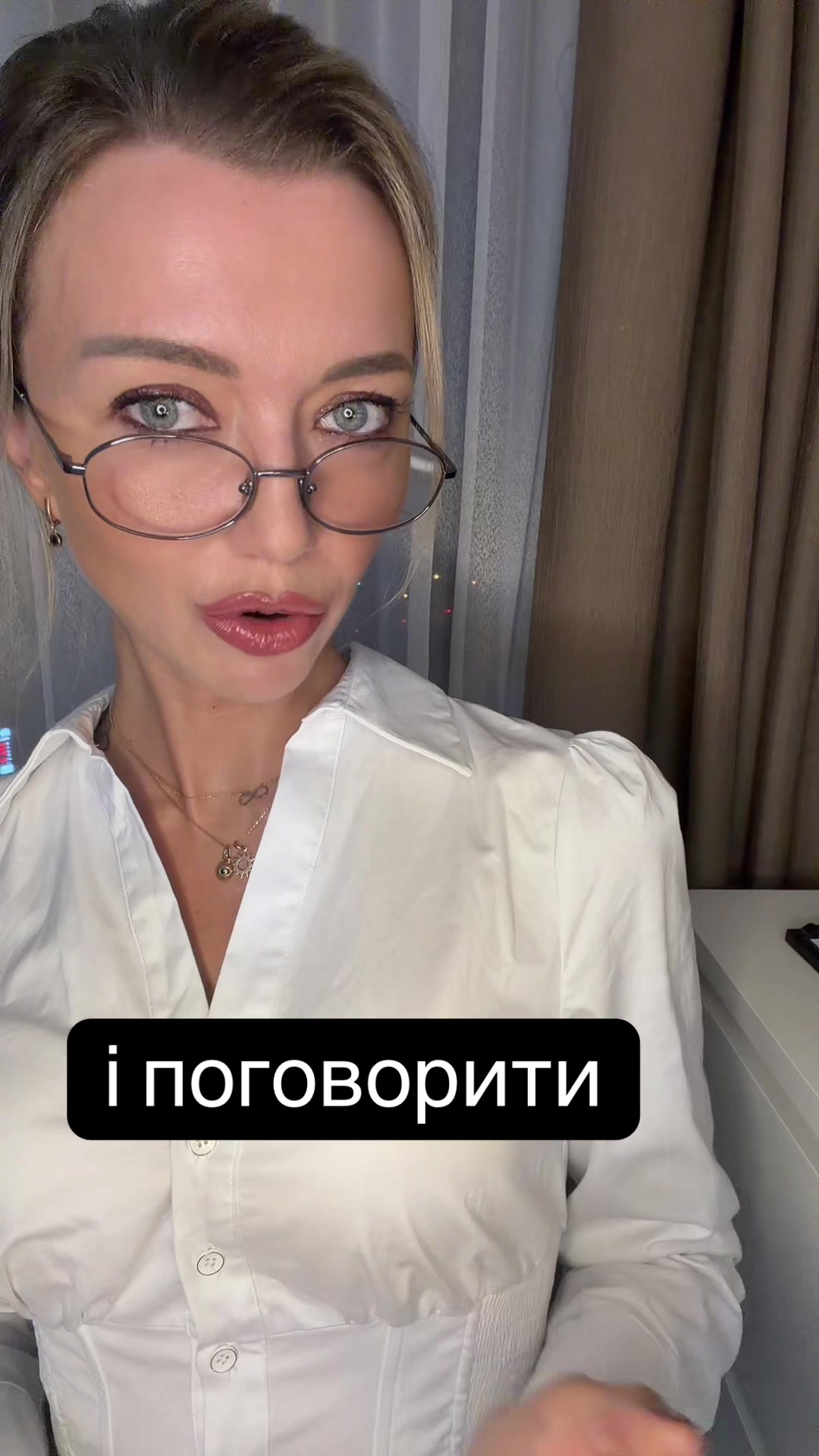 @Елена Ярыш