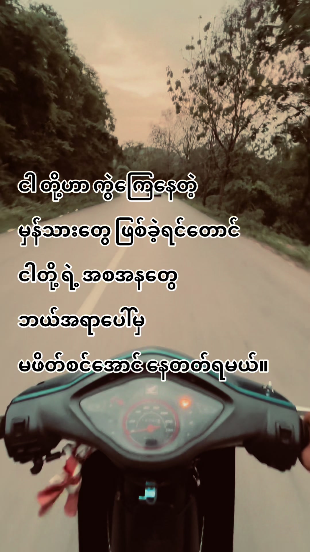 @_๐๐ฒ๐๐ฐ๐๐ข๐ง๐๐ก๐๐ง๐ญ
