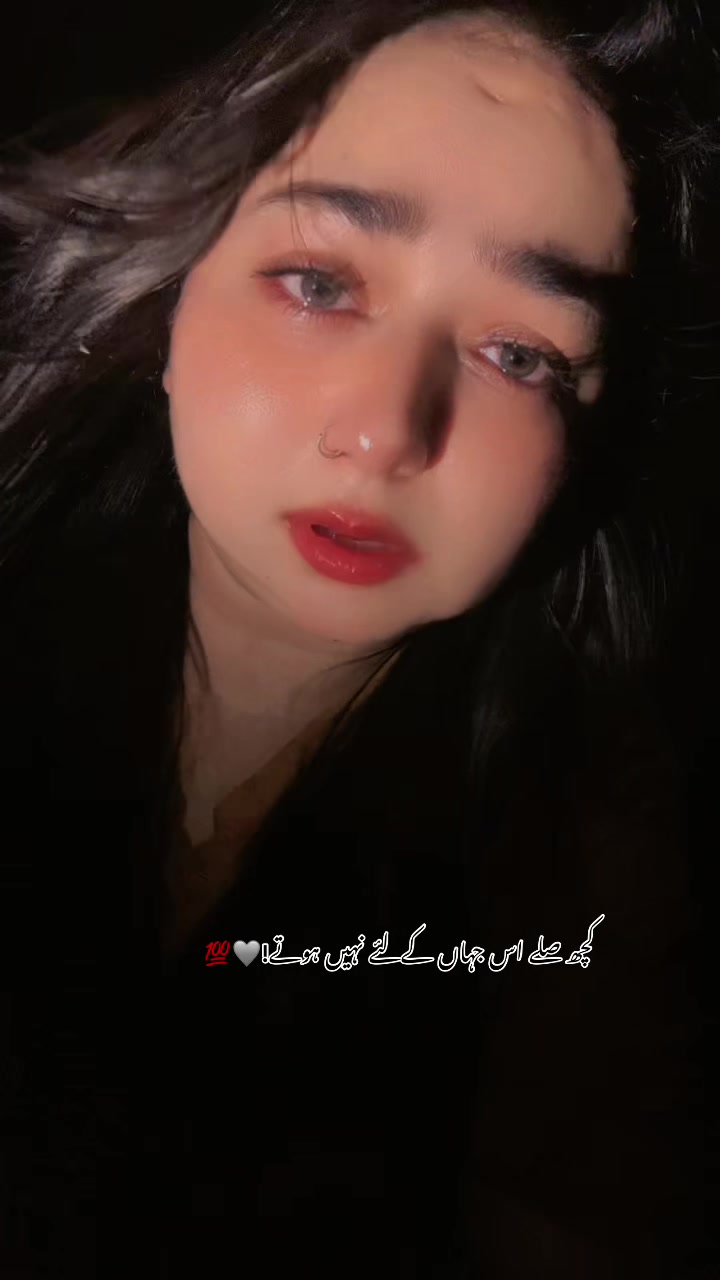 @ثمرہ احمد 🎭🇰🇼🇵🇰