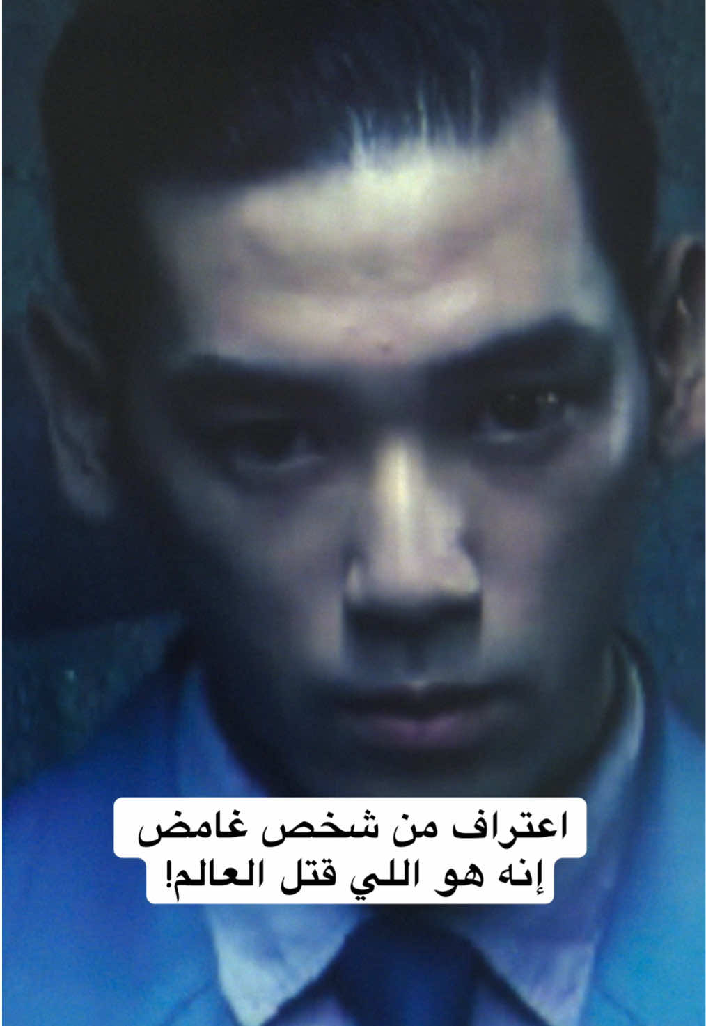 @NetflixMENA