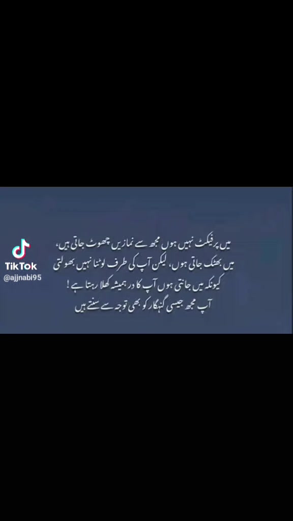 @mrsiqbal