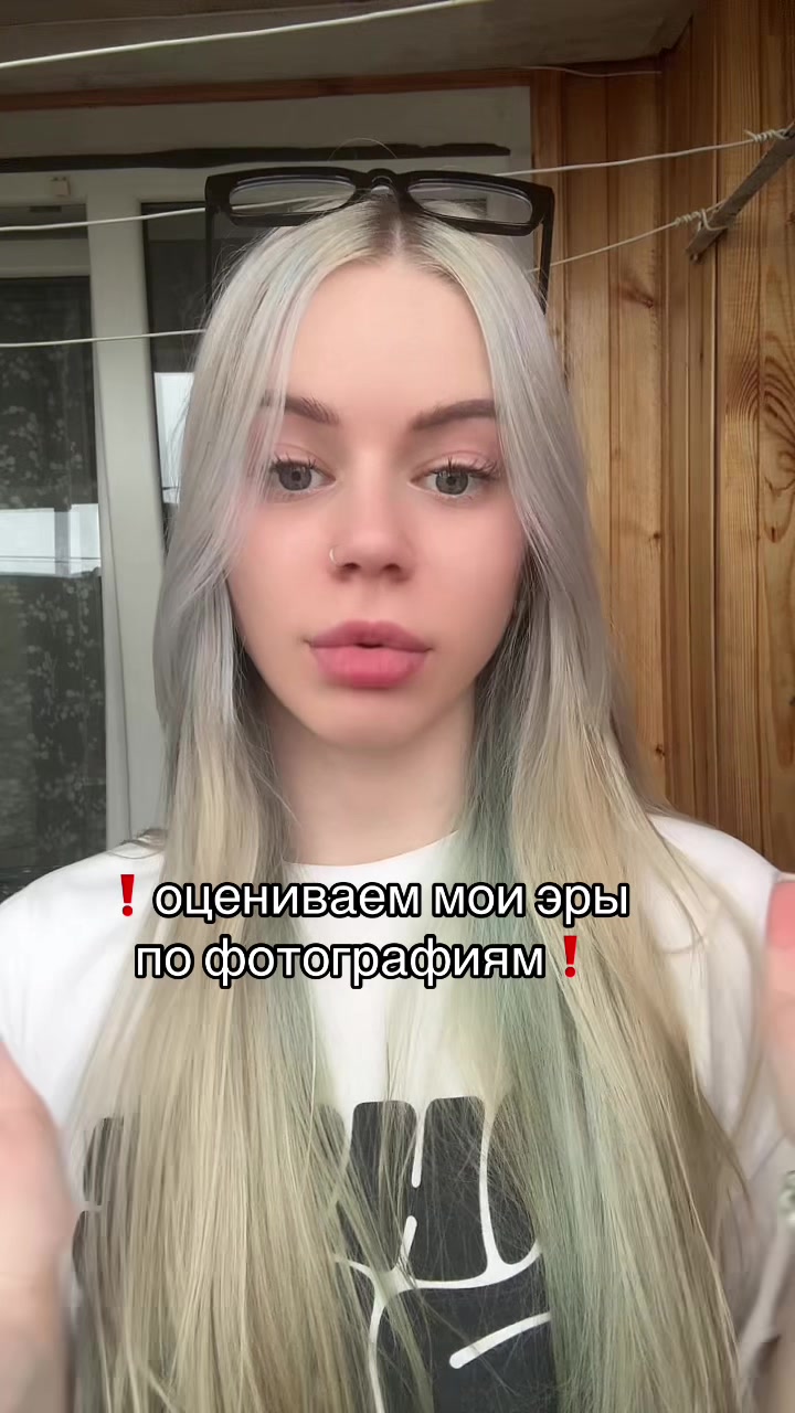 @Лёльк🐾/ТГК:САПИ