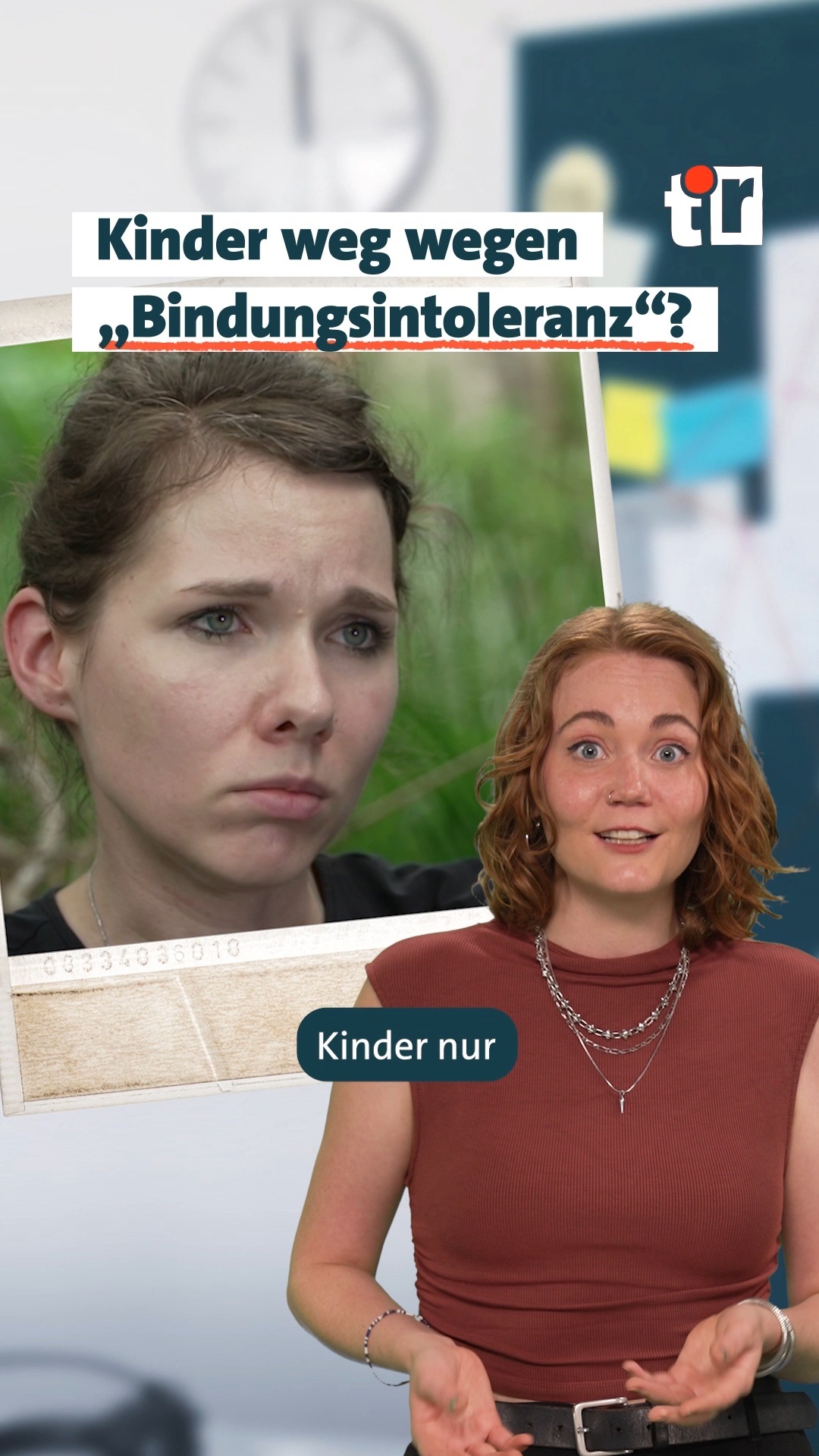 @ARD Team Recherche