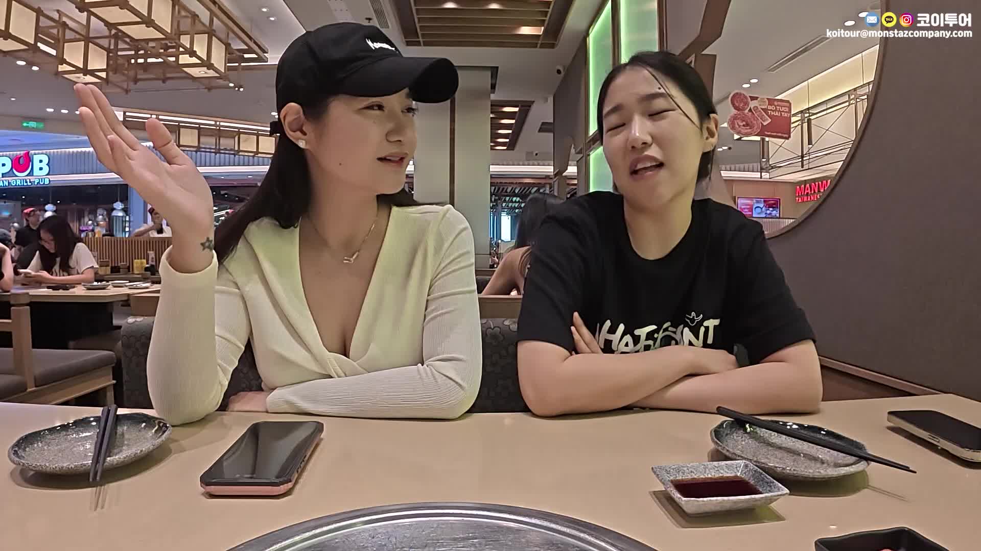 @코이중대