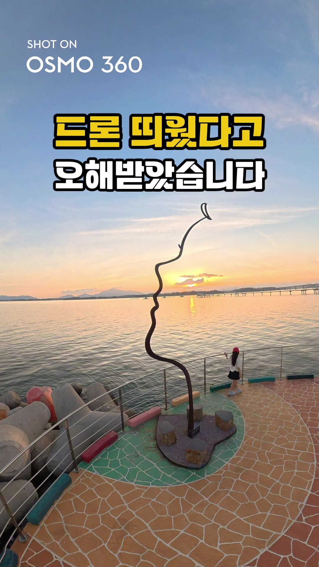 @킴보