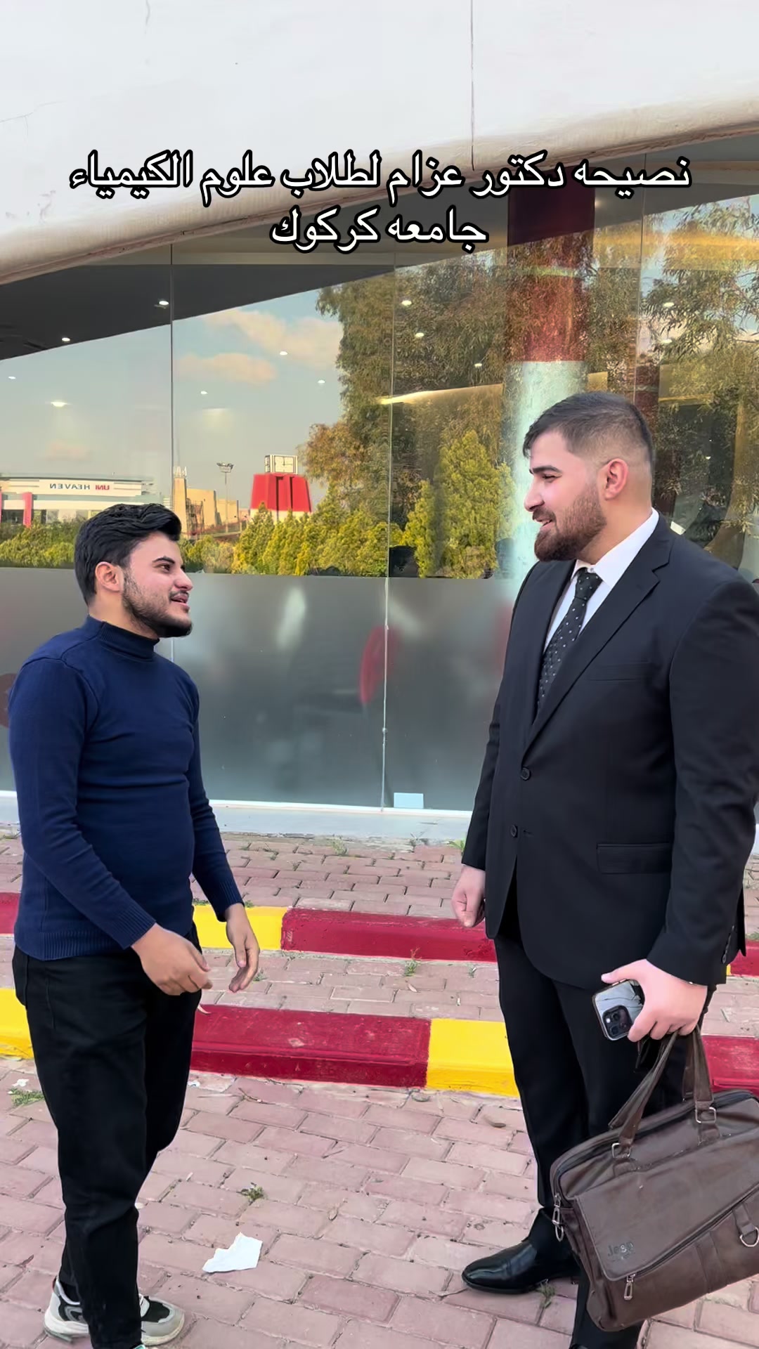 @عمير الصخر 🐼