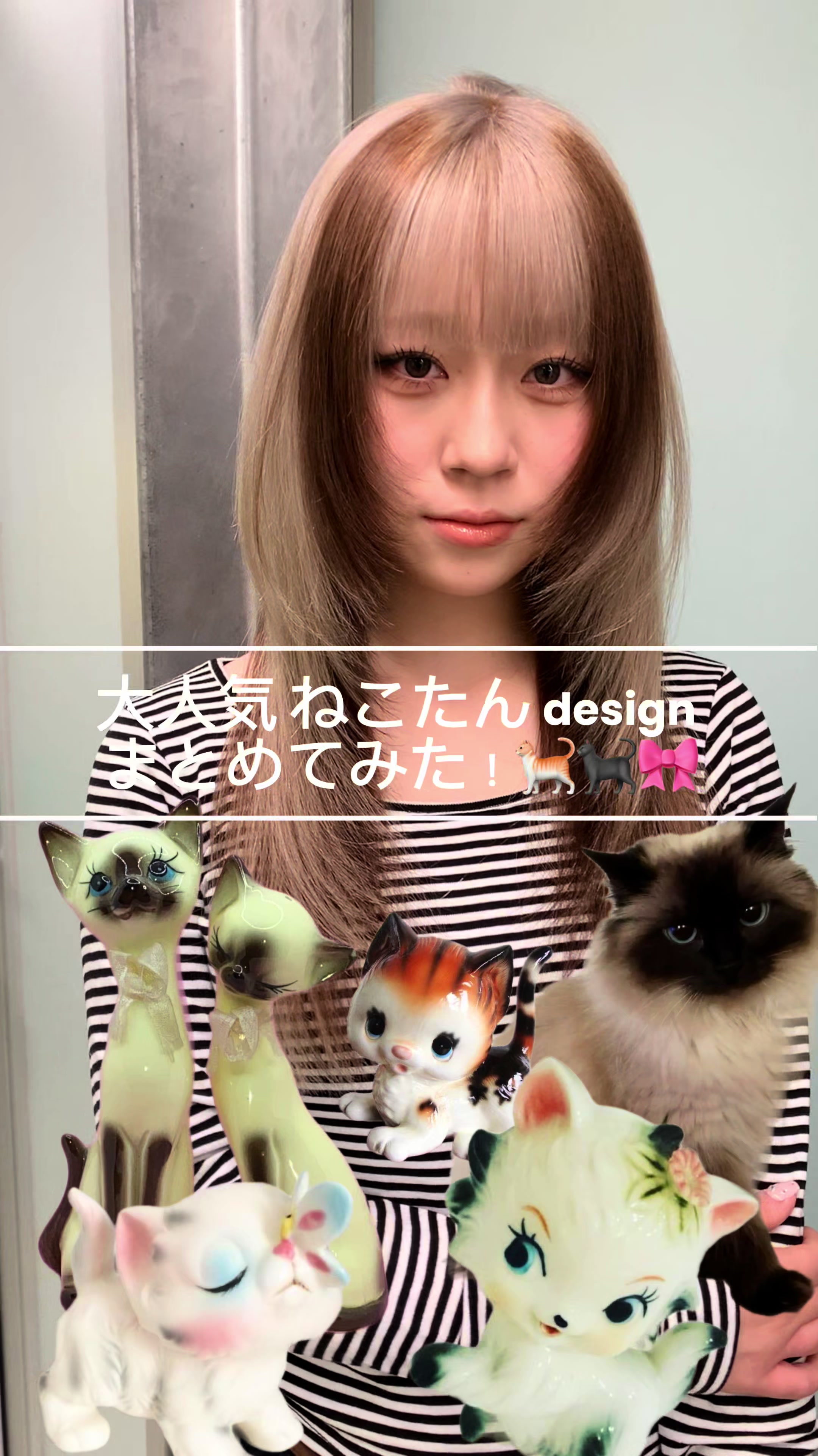 @natsuki ໒꒱