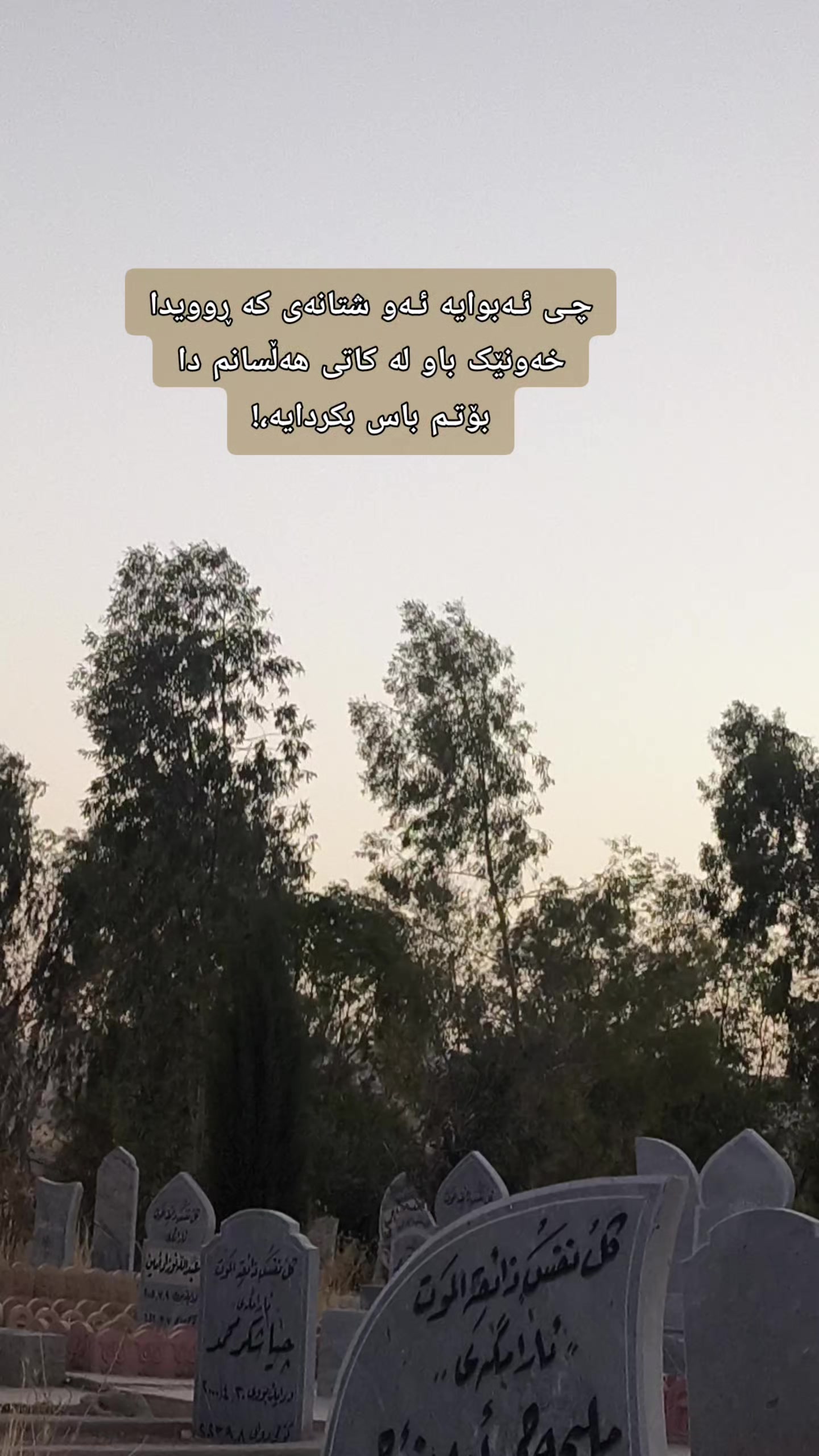 @3isa.13,✹