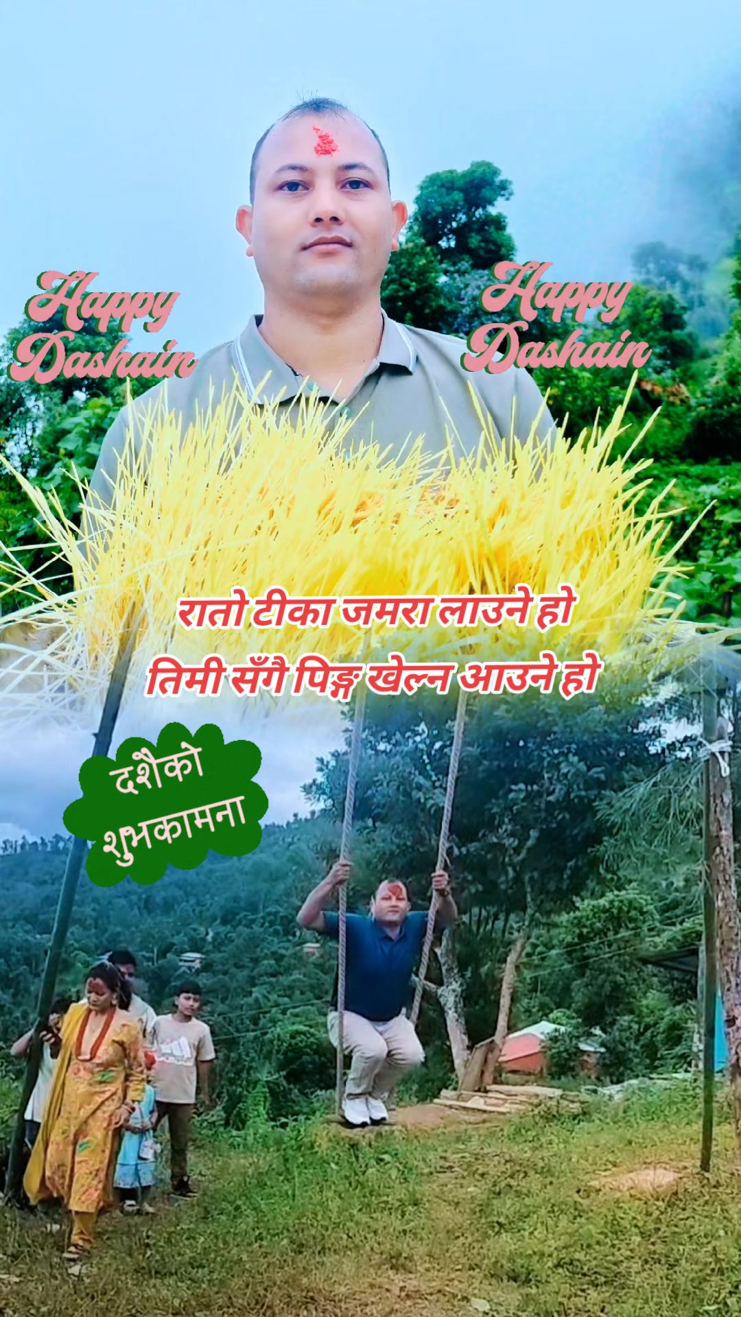 @Ram babu shahi0