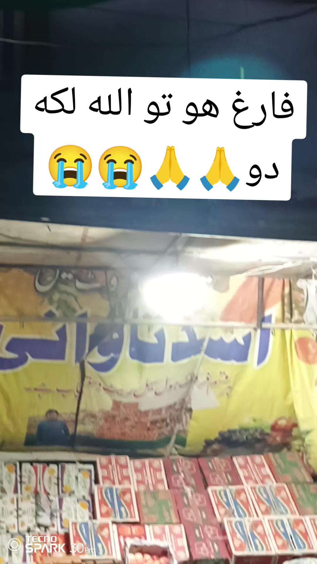 @🕋🌹OFFICIAL_ISLAMIC🌹🕋