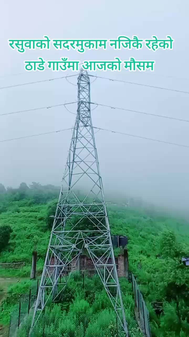 @kamdorjedm