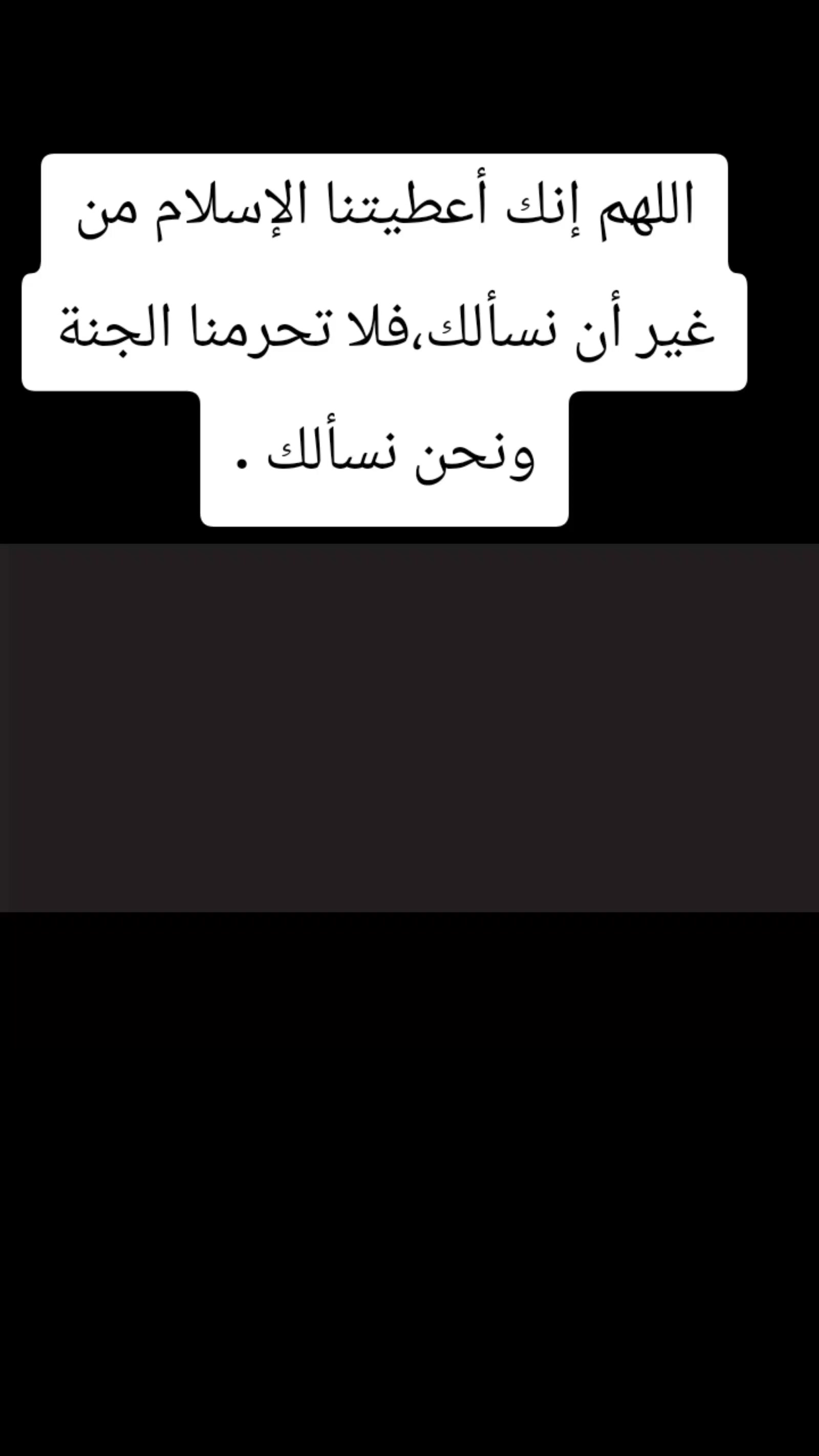 @Dwaly