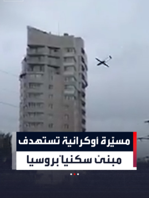 @العربية