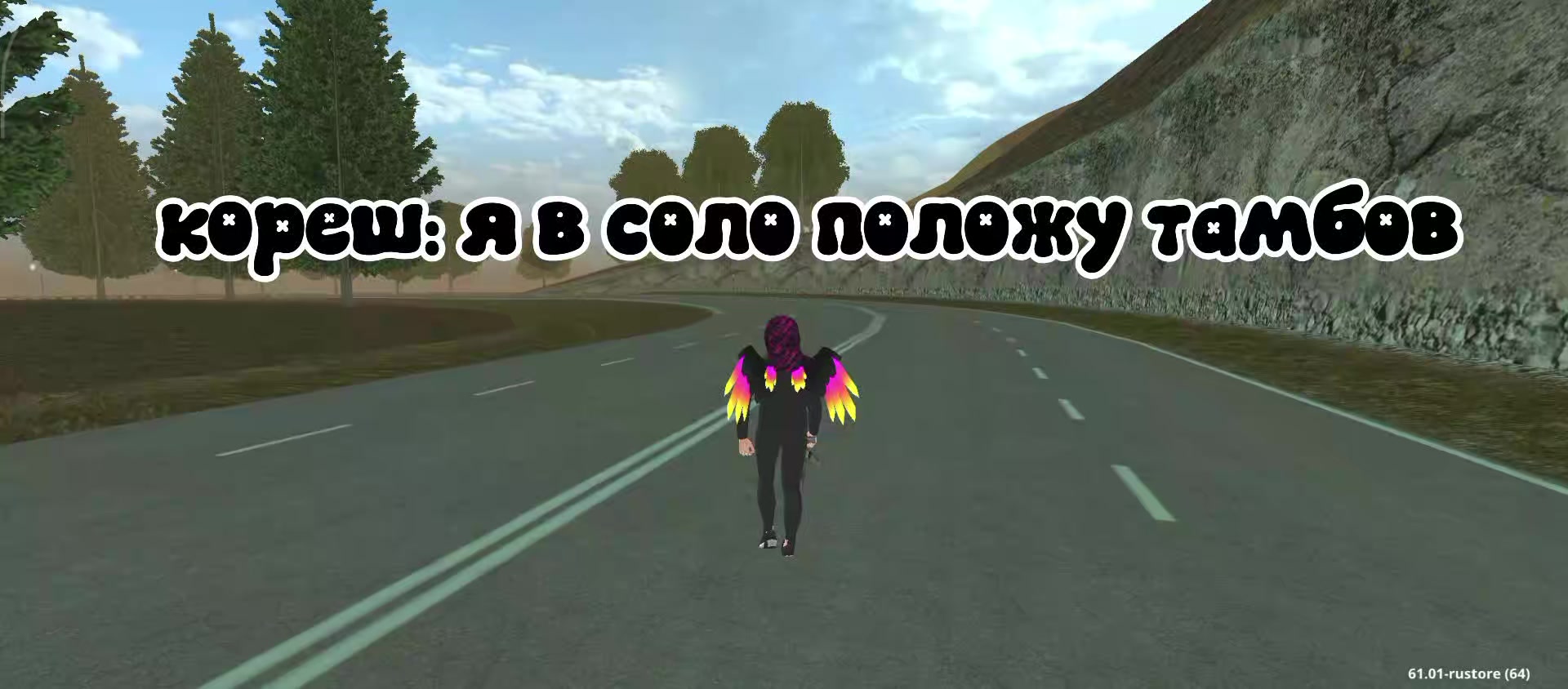 @KING KISLAY)