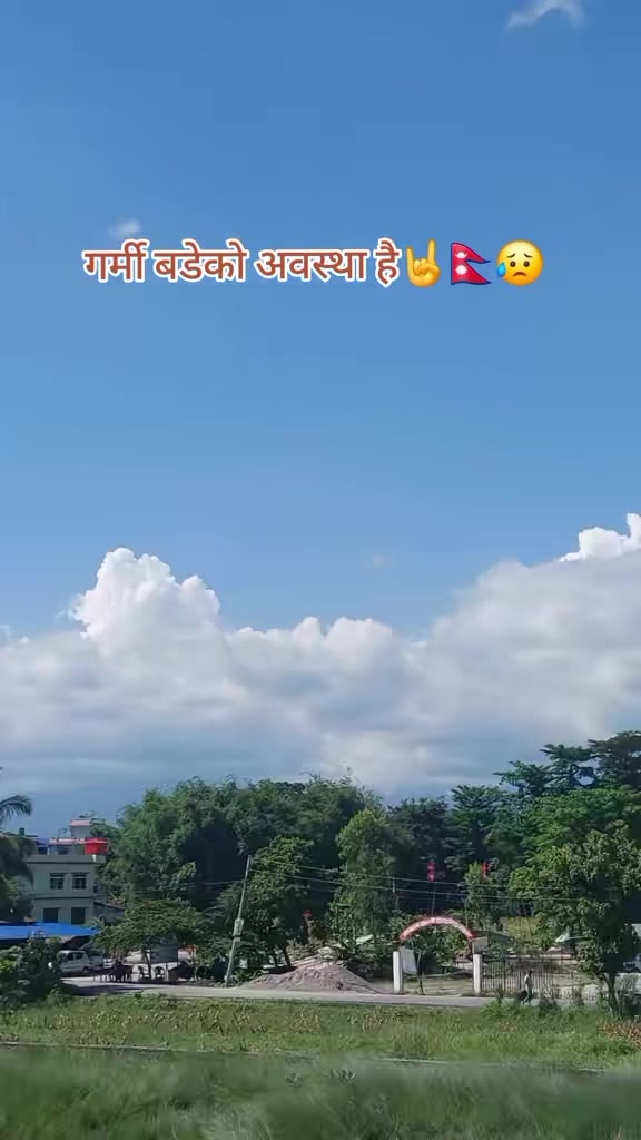 @💖Madan Kc(Chetri)🇳🇵💖