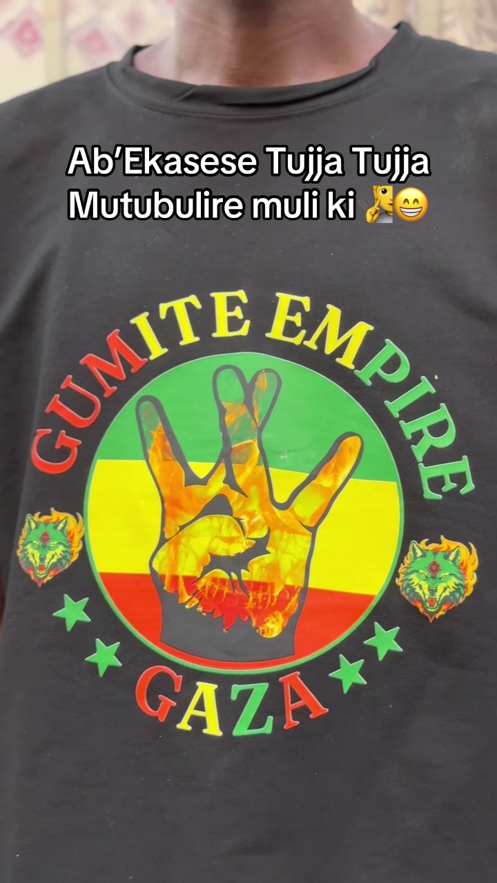@GUMITE EMPIRE 🇺🇬