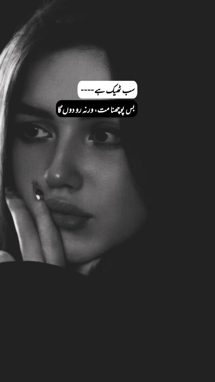 @AƴɘsʜA ♡