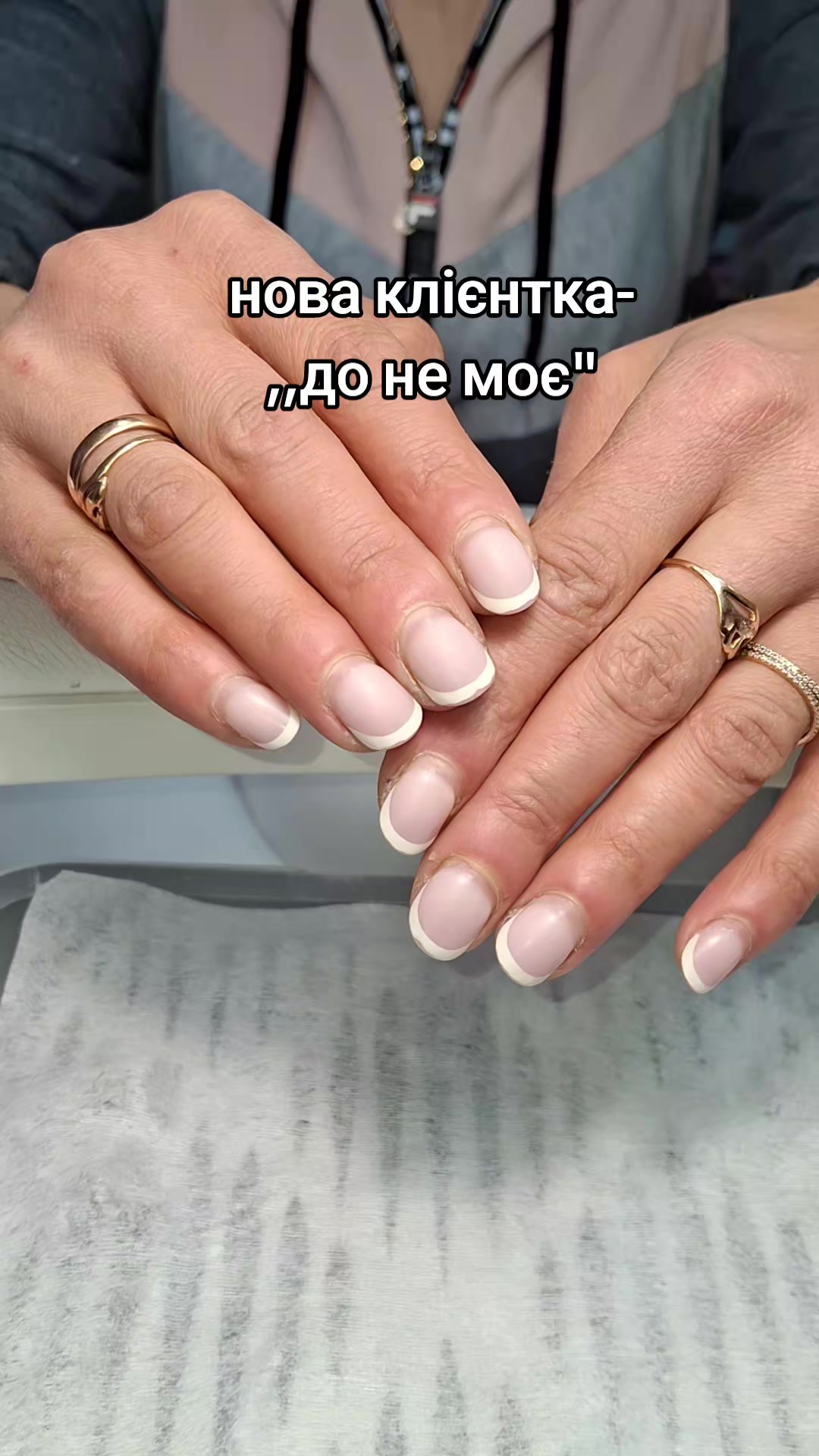 @Lesya Korg