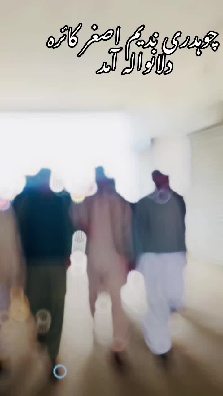@ASIM chOHaN دلانوالہ