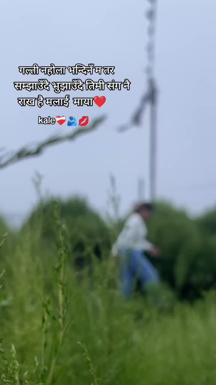 @Magarni doon❤❤