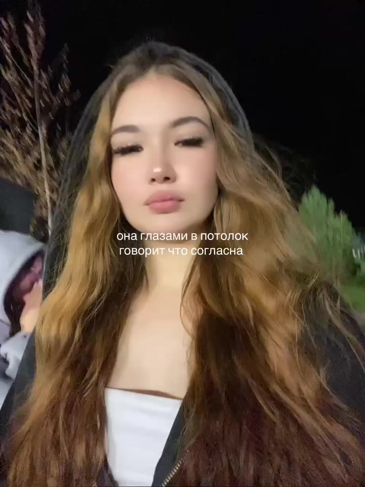@Лесик🫶🏻