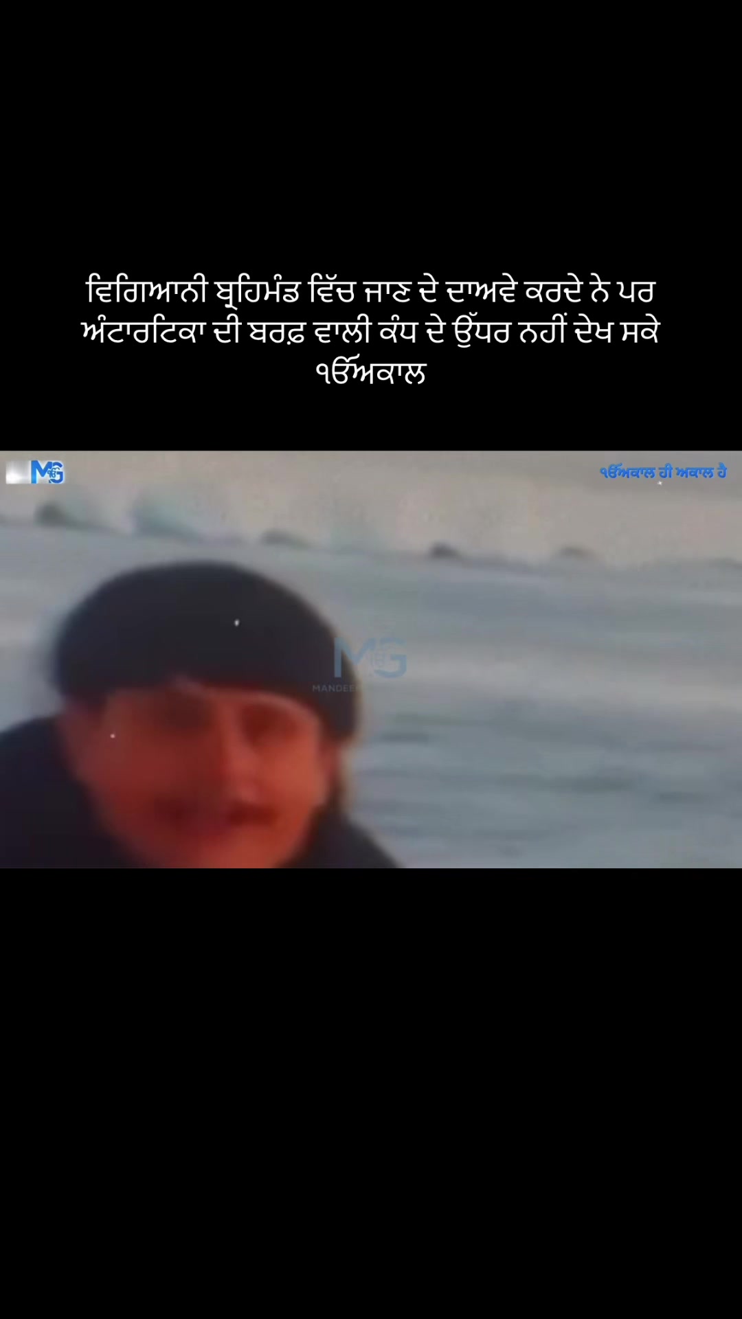 @Mandeep Singh Gill