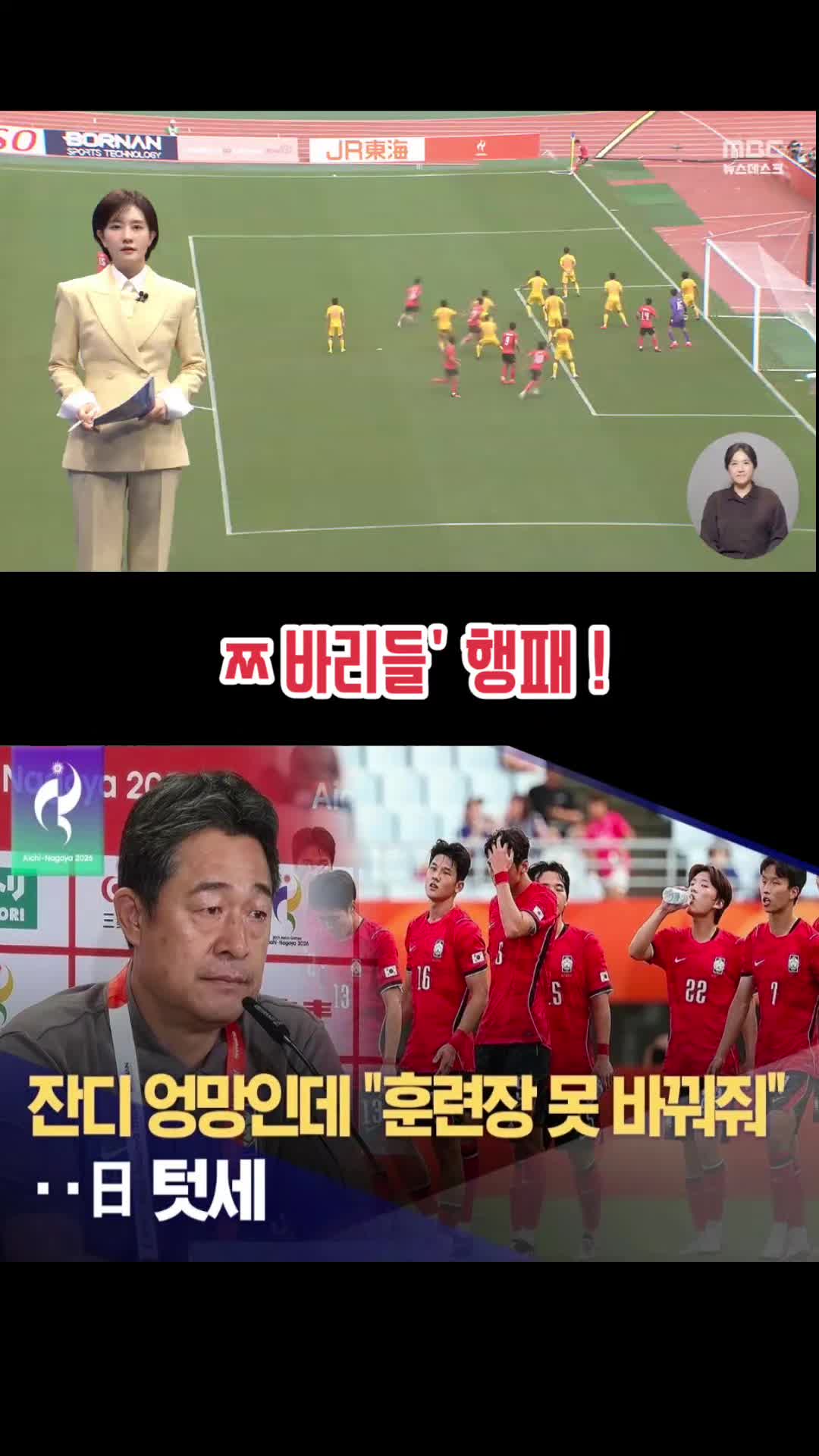@파란헐크