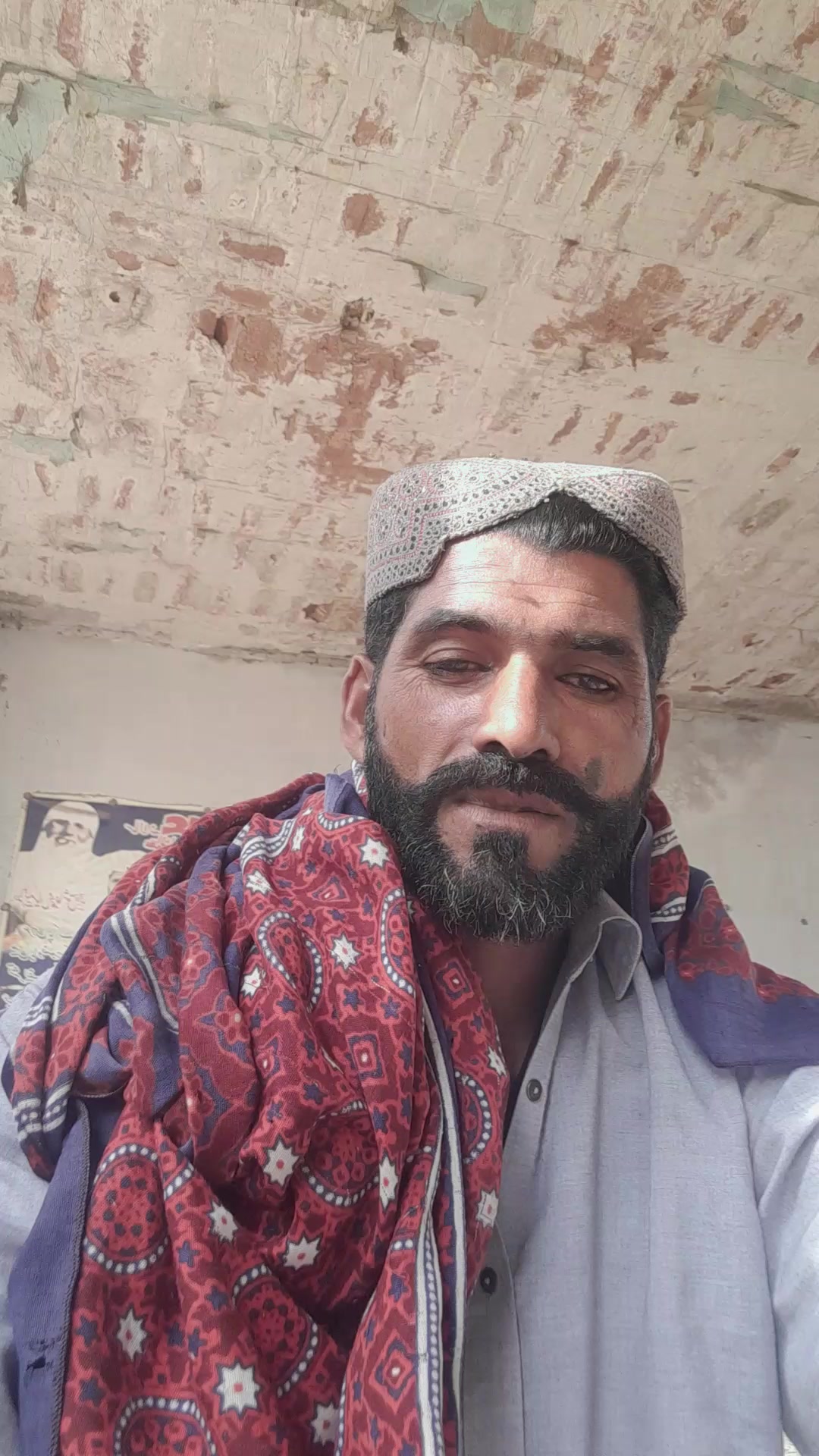 @Raja babar 786