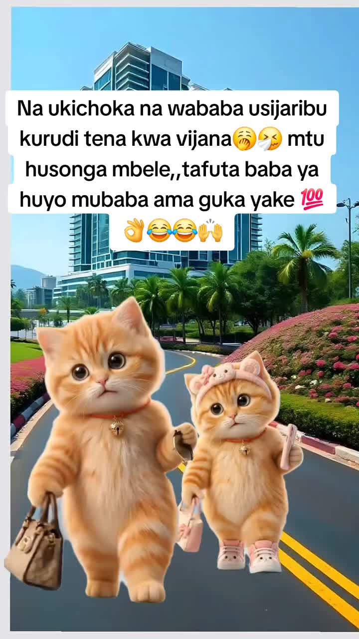 @Miss Vibez ๐ค๐๐