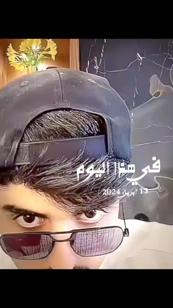 @🇸🇦꙰꙱꙲ نوف الشمريه꙳