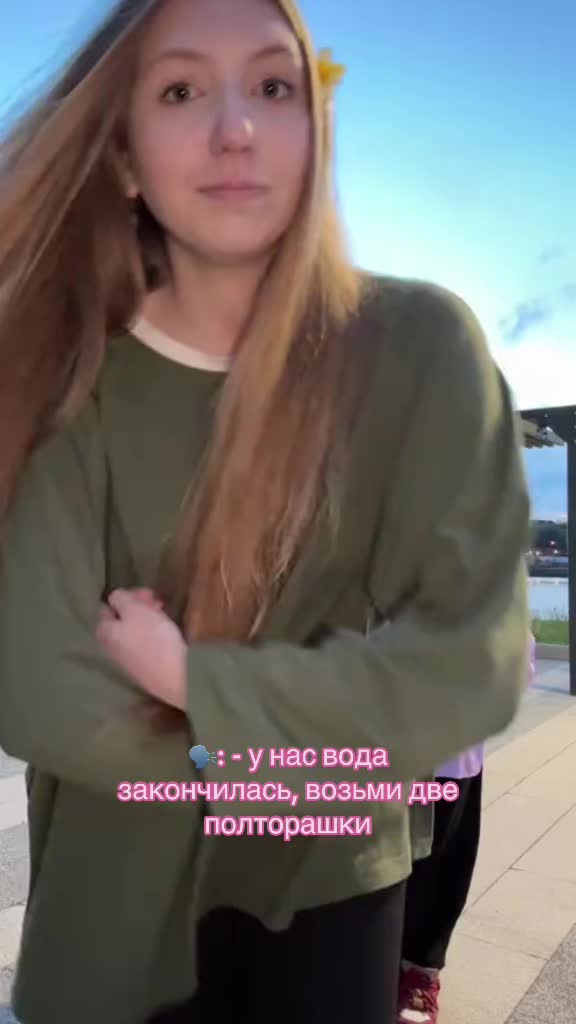 @₊˚⊹ ᰔ лизка кеs ₊˚⊹ ᰔ