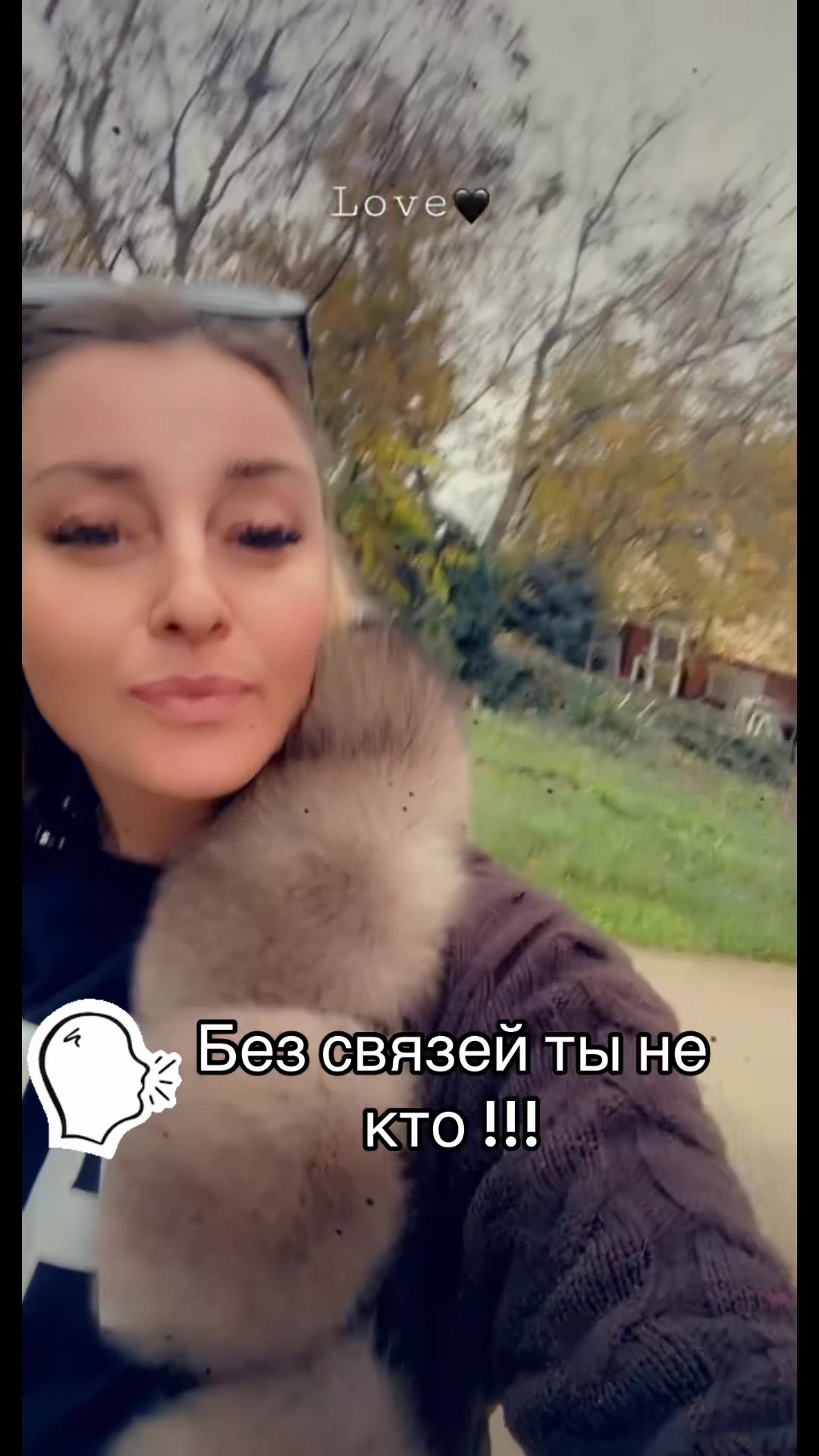 @Алинахубуа