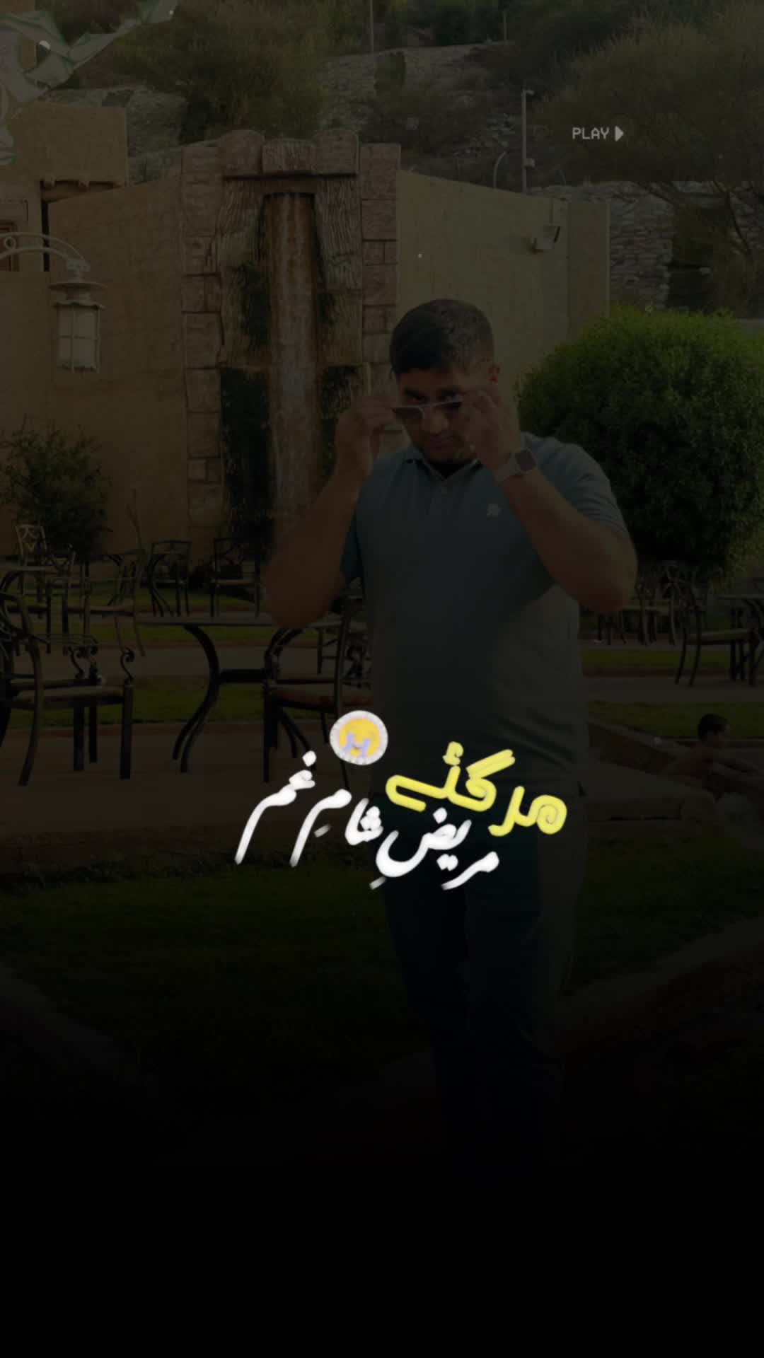 @FAISAL GHAFOOR