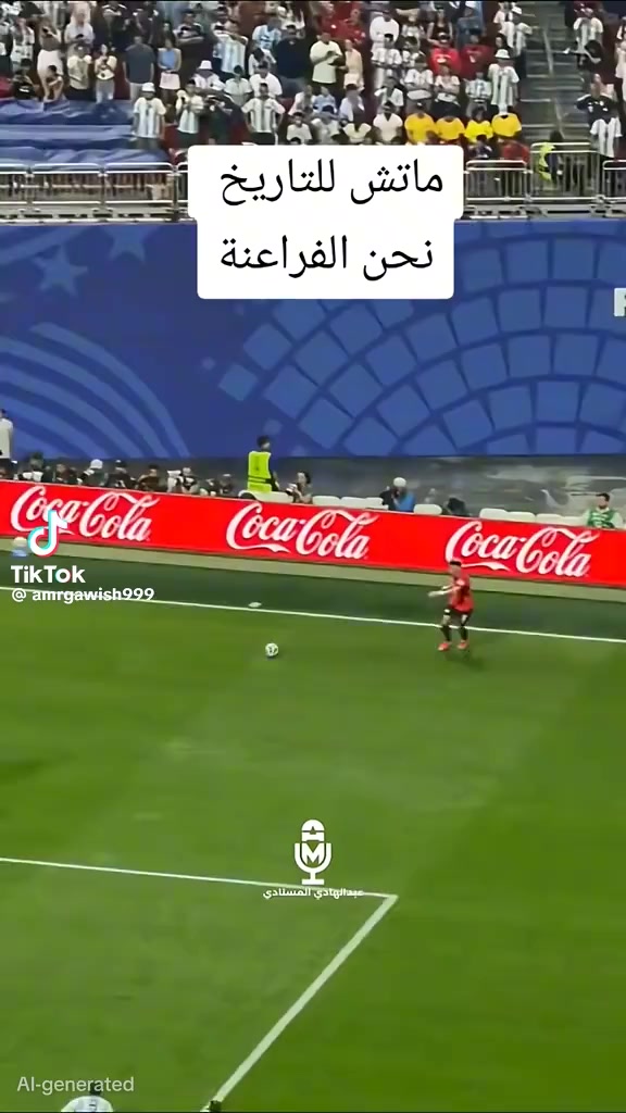 @ياسر بك شاهين