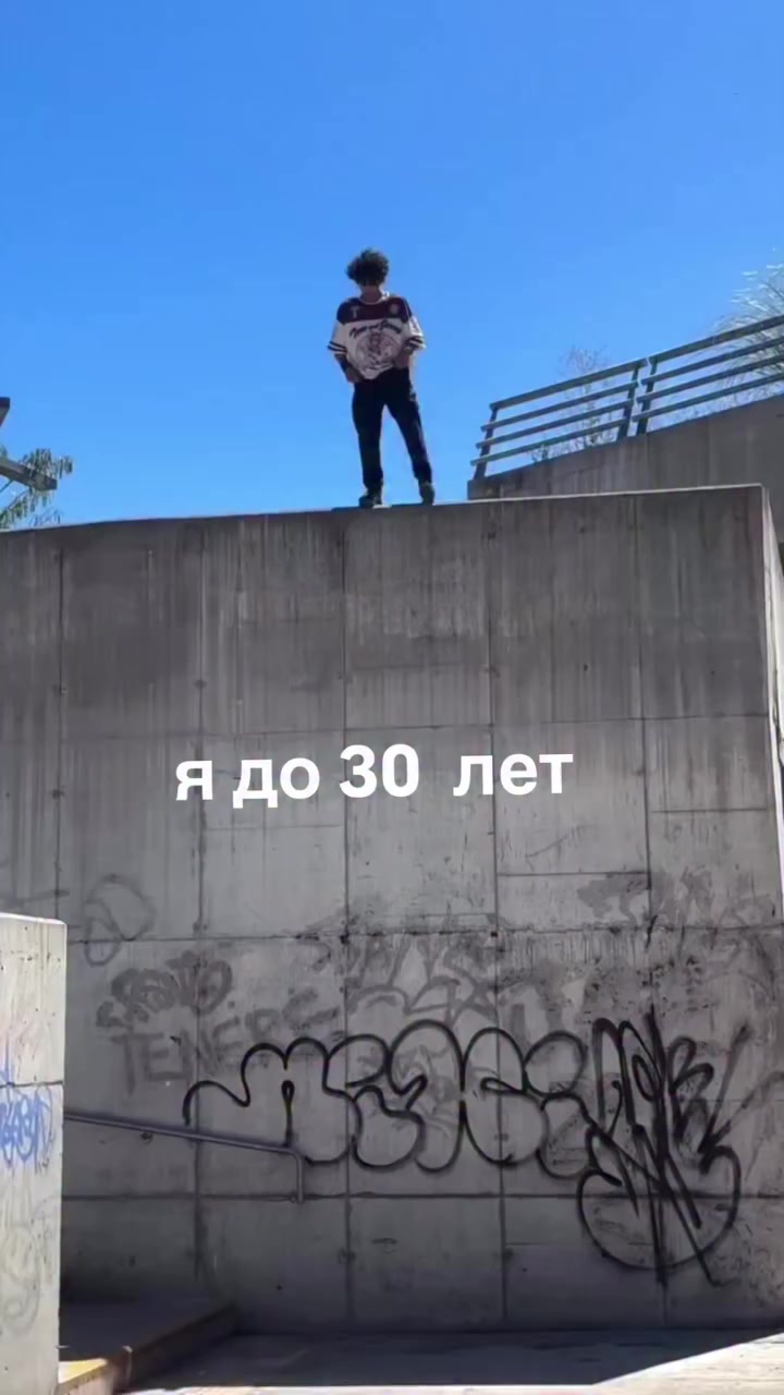 @СУПЕР САДОВНИК ИЗ ЖАЛАЛ-АБАДА
