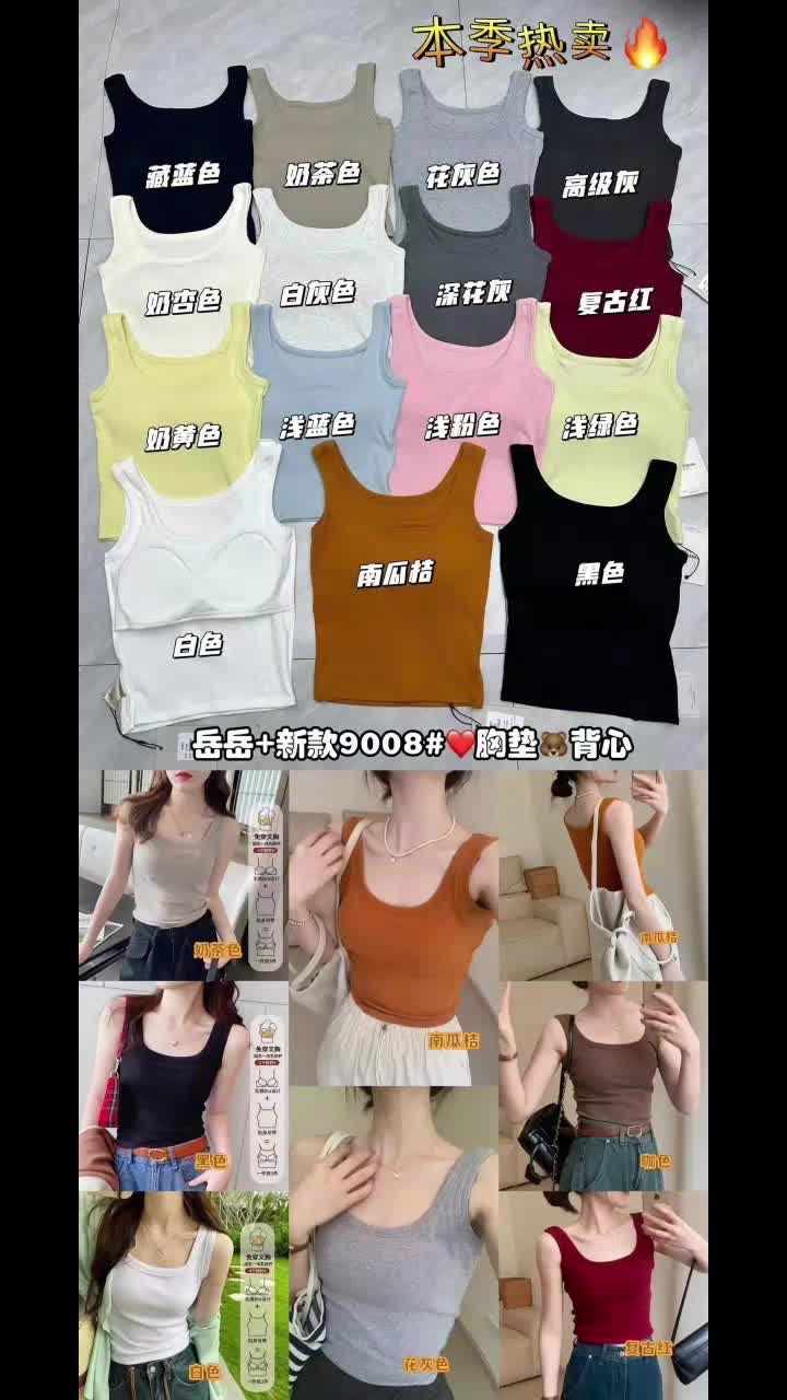 @MINH DUNG FASHION