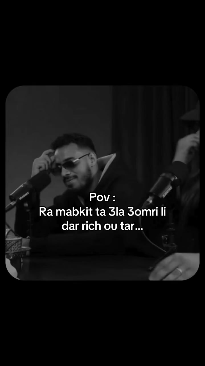 @Omar🐺✨