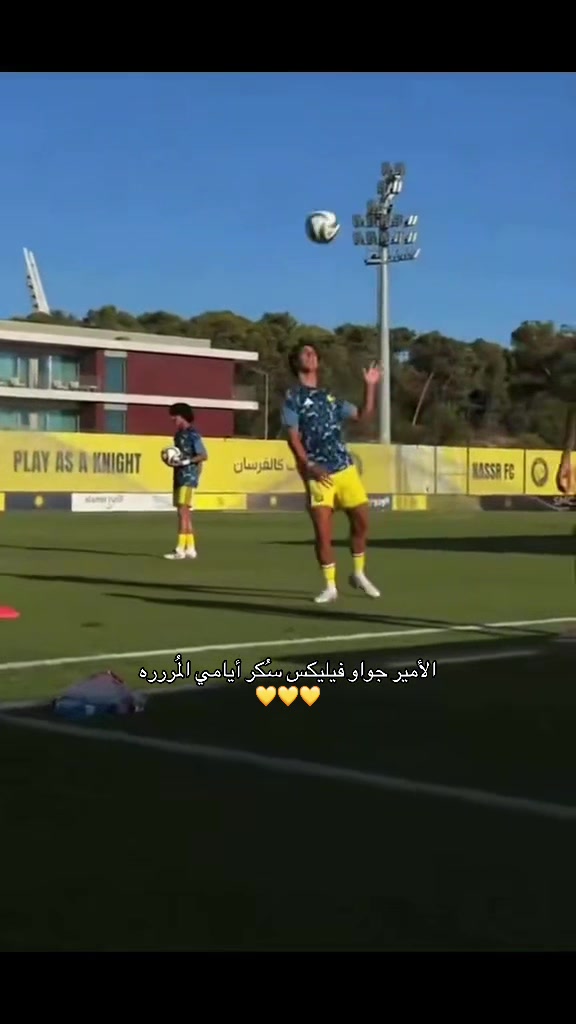 @البرتغالي | 🇵🇹 𓃵