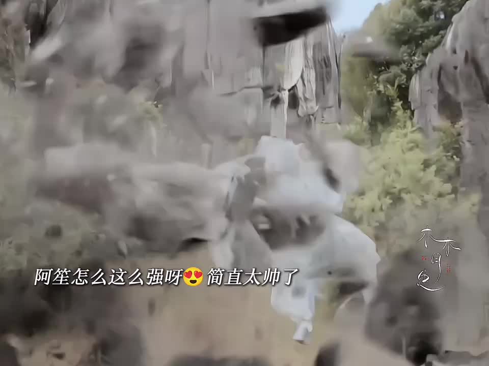 @音樂心情故事