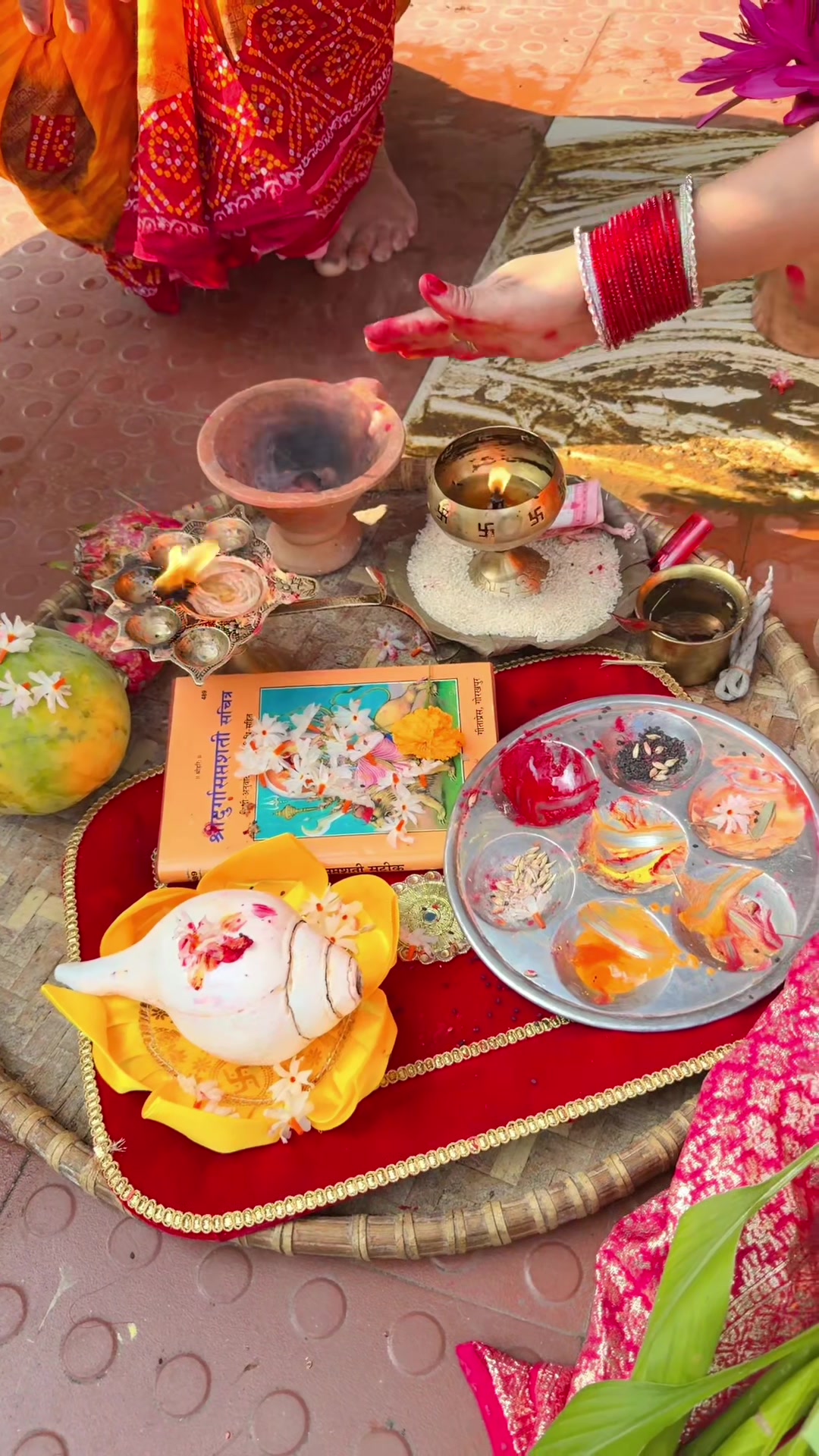 @माहालक्ष्मिधुप 🙏8888