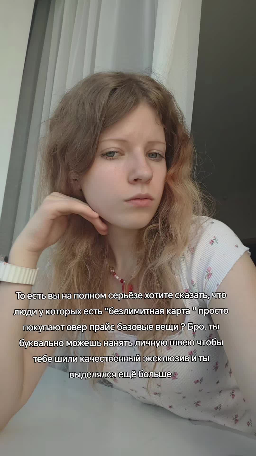 @майечка🌞🍓