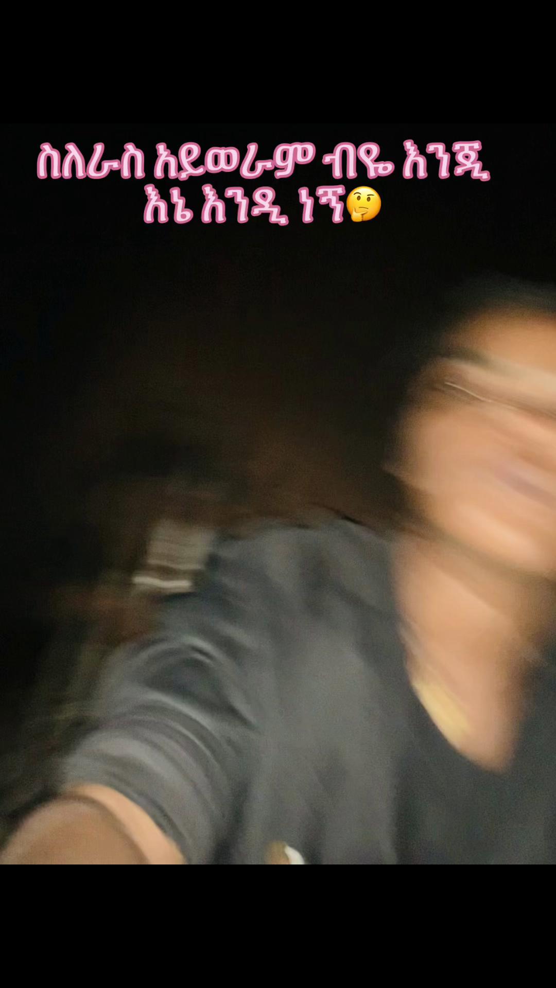 @meriye585