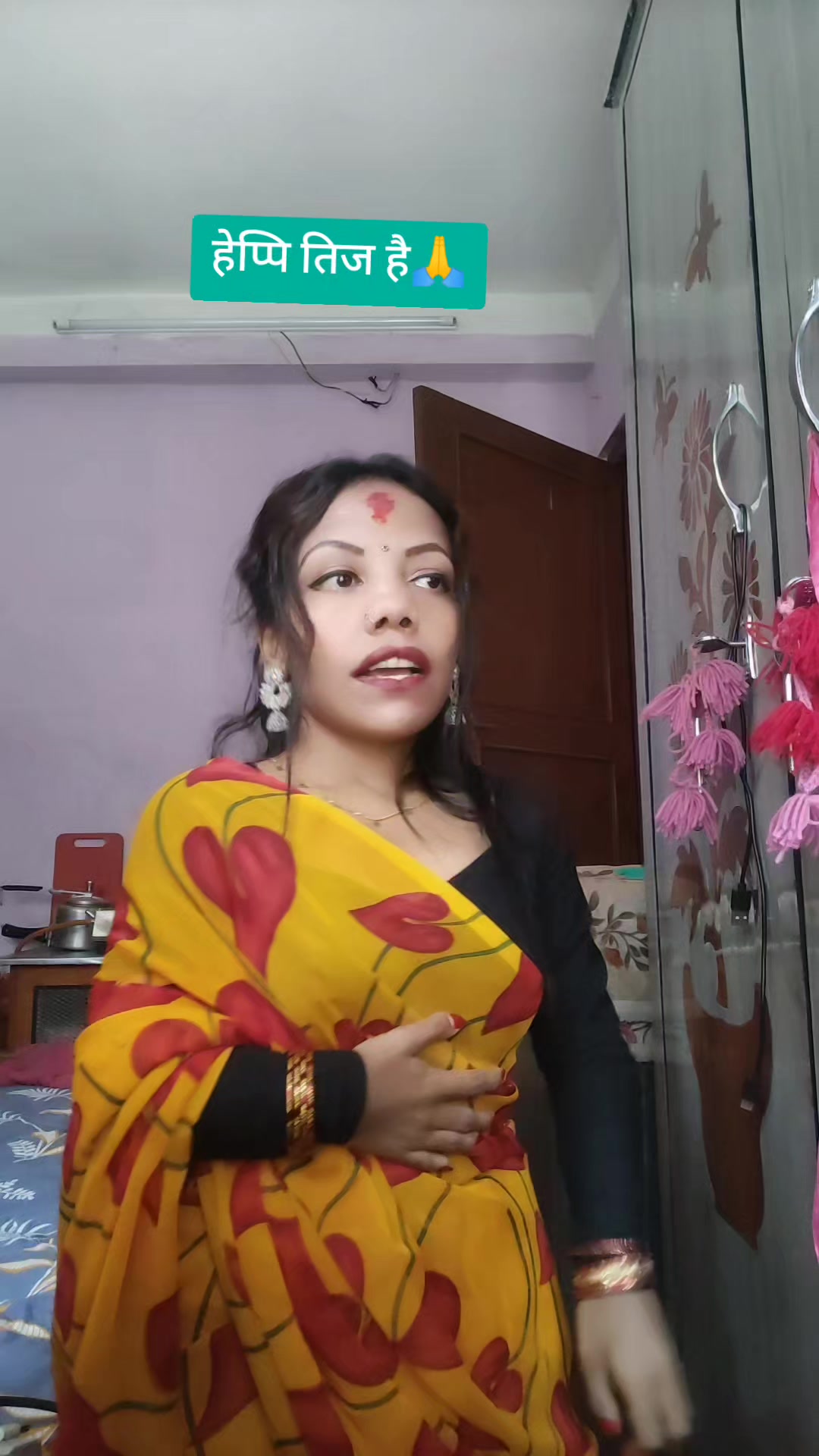 @सानि कमला गुल्मि🙏🙏