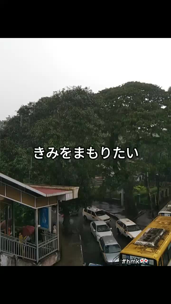@について🇯🇵