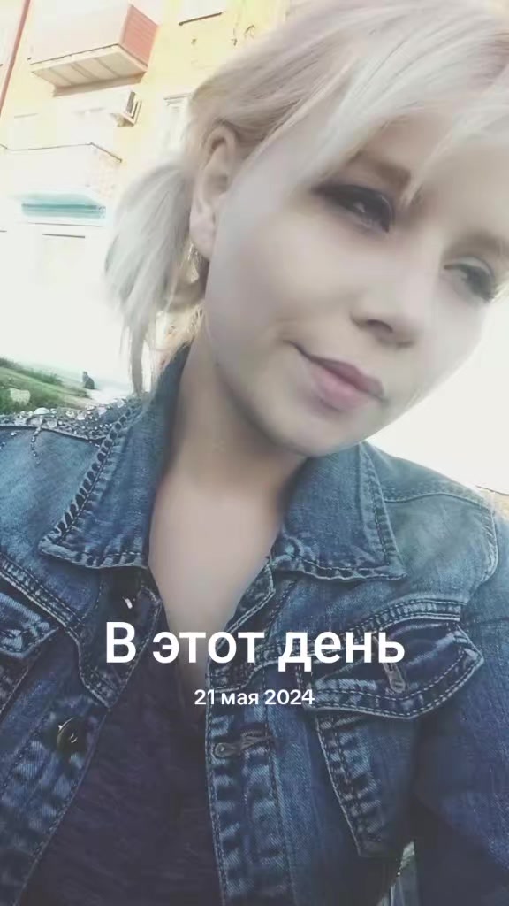 @Анастасия Глазунова..