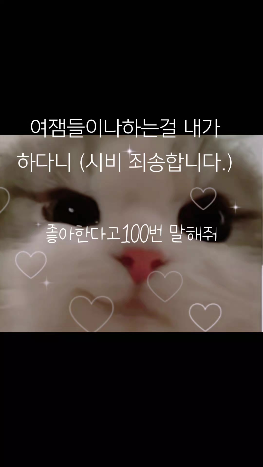 @개굴빡 &bull; 친구