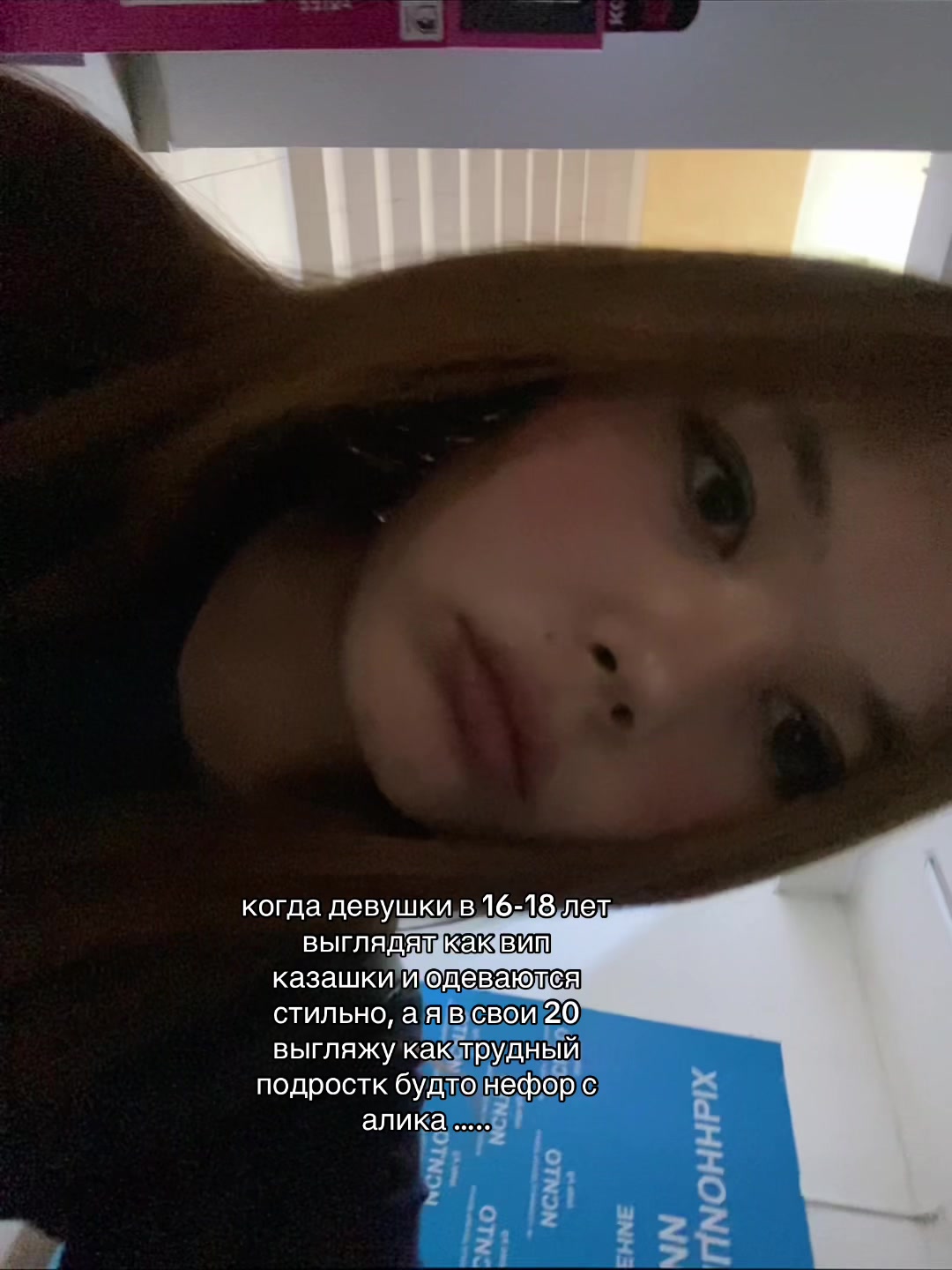 @🪽